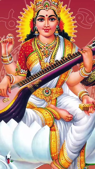 Basant Panchami 2026