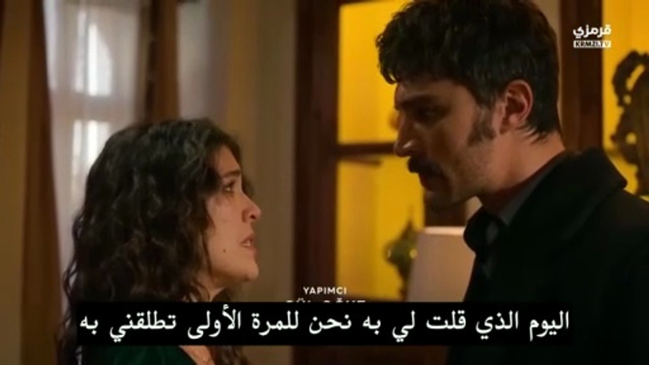 مسلسل الخليفة الحلقة 17 مترجمة