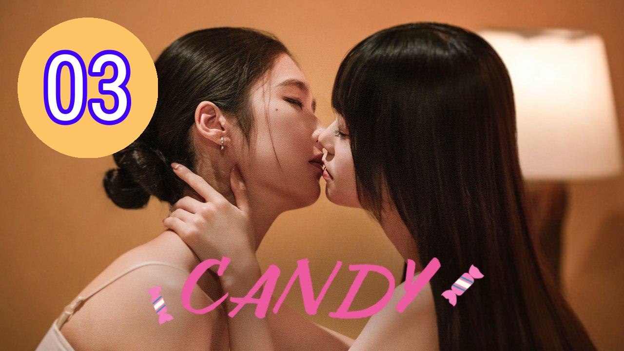 Candy 2026 Episode 3 Engsub
