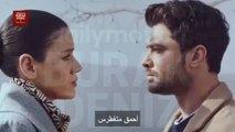 مسلسل حب وغرور الحلقة 49 مترجمة