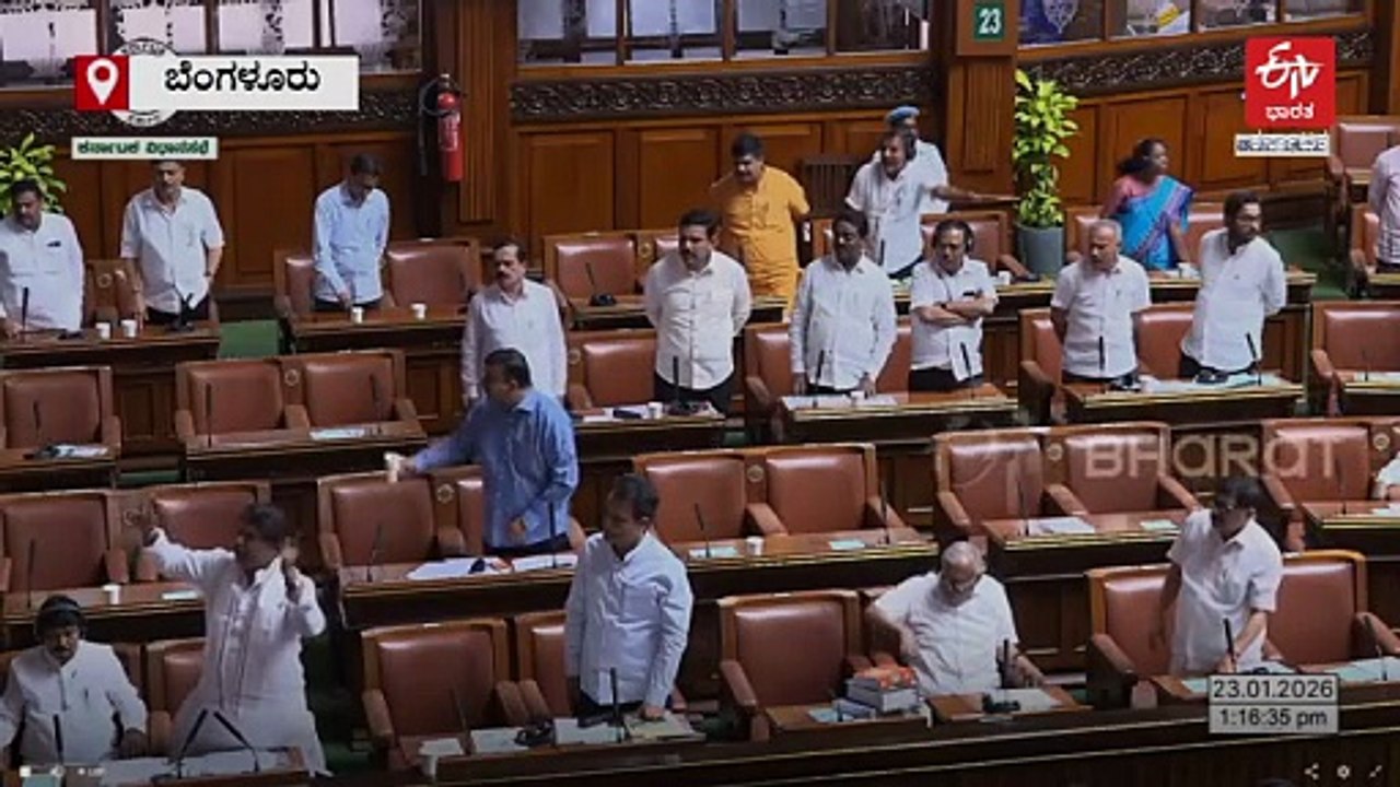 ವಿಧಾನಸಭೆಯಲ್ಲಿ ಅಬಕಾರಿ ಹಗರಣದ ಗದ್ದಲ: ವಿಪಕ್ಷಗಳಿಂದ ಸಚಿವ ತಿಮ್ಮಾಪುರ ರಾಜೀನಾಮೆಗೆ ಪಟ್ಟು