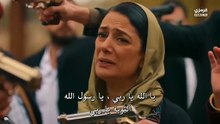 مسلسل الخليفة الحلقة 17 مترجمة