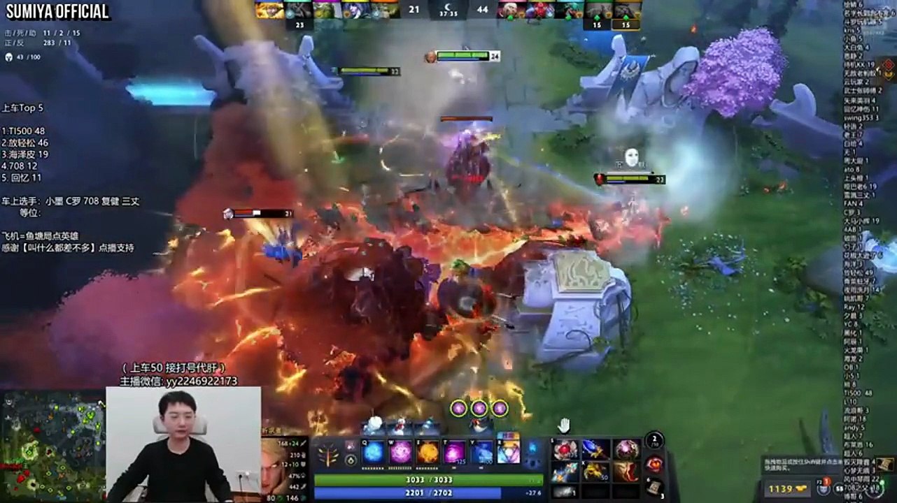 Sumiya RAMPAGE Juggernaut ~bitacchh | Sumiya Stream Moments 5346