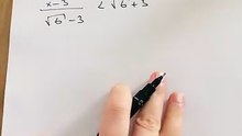 Matematik Basit Eşitsizlikler