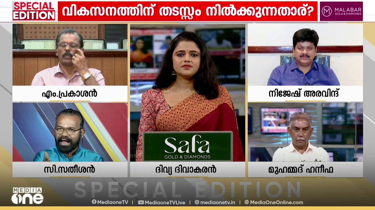 'മോദി തിരുവനന്തപുരത്ത് ചെയ്യാൻ പോകുന്നതെന്ന് ഓർത്ത് UDFഉം LDFഉം ഭയന്നിരിക്കുകയാണ്,' സി.സതീശൻ