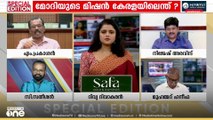 'ചോരപ്പുഴയുടെ ഭാഗമായാണോ BJP ഗുജറാത്തിൽ അധികാരത്തിൽ വന്നത്?,'സി.സതീശൻ