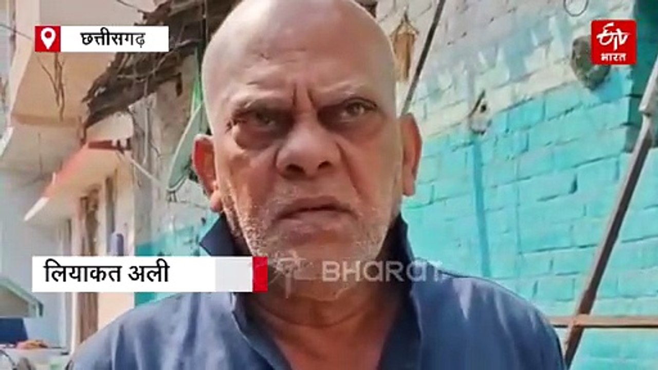 दुर्ग में कांग्रेस की महिला कार्यकर्ता ने की आत्मदाह की कोशिश, हालत गंभीर