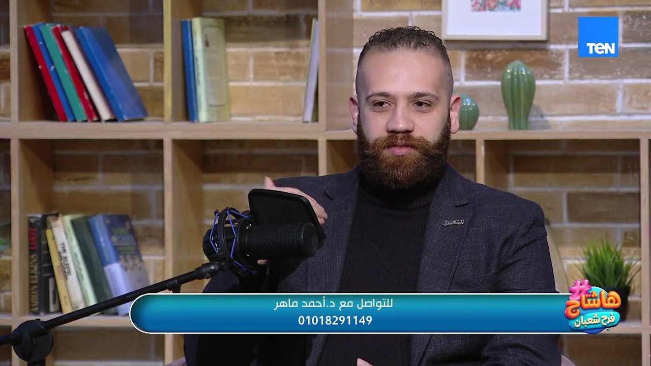 “سؤال دايمًا بيشغل بالنا: إمتى محتاجين لتجميل الأسنان؟ وهل ده مجرد شكل ولا ليه علاقة بصحتنا؟