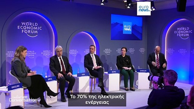 Εξηλεκτρισμός των πάντων: κλειδί για το ευρωπαϊκό μέλλον, λέει ο επικεφαλής του IEA στο Euronews