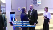 Президент Узбекистана Шавкат Мирзиёев подписал Устав Совета мира и провёл переговоры в Давосе