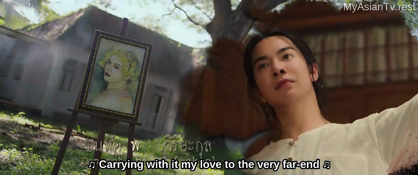 [ENG] EP.12 Interminable (2025)