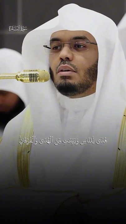 Islamic world