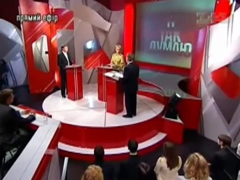 Політичне ток шоу  Я так думаю  (1+1 24.01.2008)