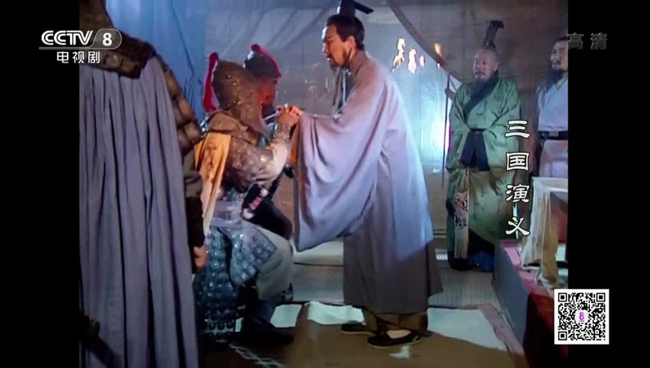 Phim Tam Quốc Diễn Nghĩa 1994 - Tập 67 ( Full HD )