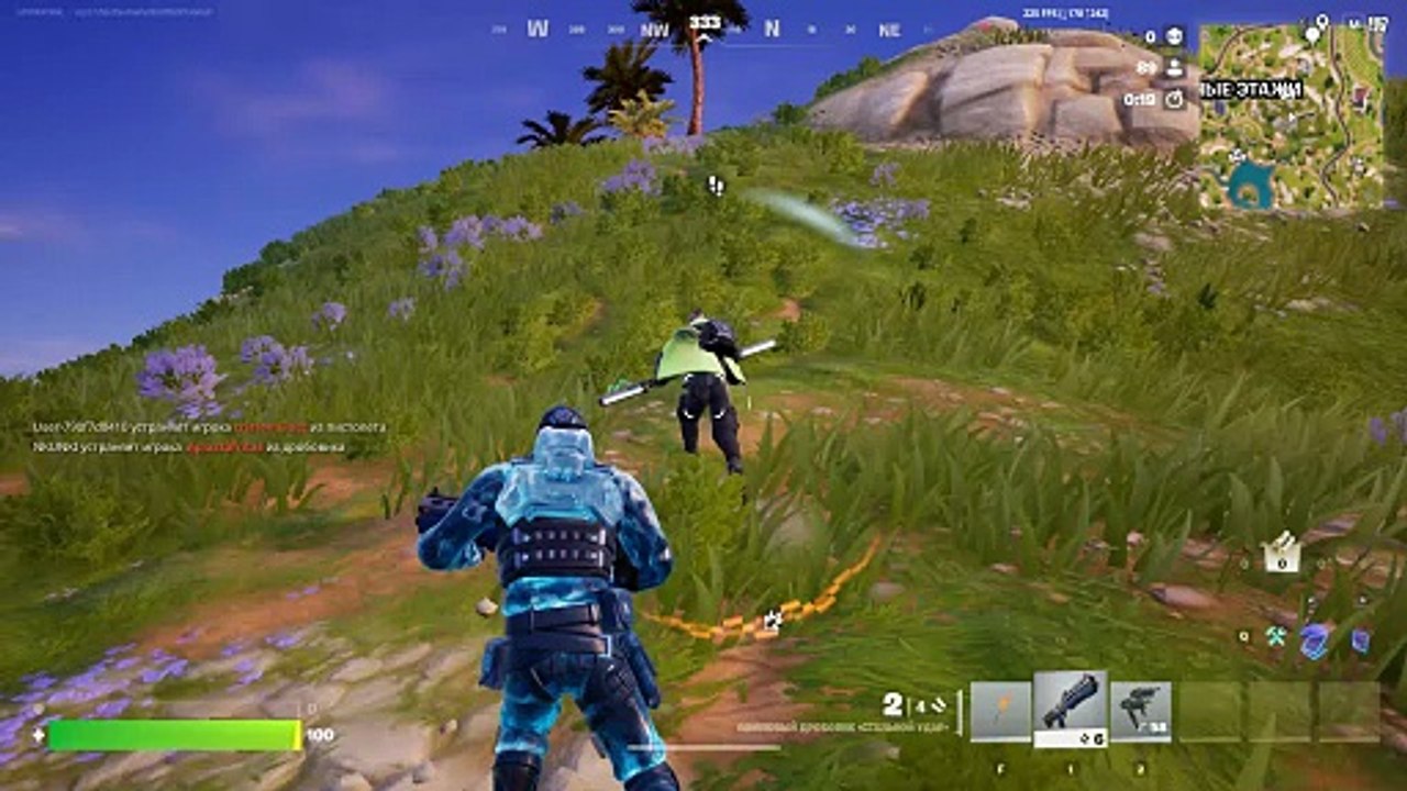 Fortnite.20