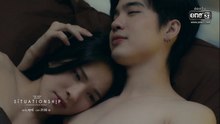 ตกลงเราเป็นอะไรกัน ตอนที่ 3 EP.3 Club Friday The Series (Love Status) วันที่ 23 มกราคม 2569  Situationship