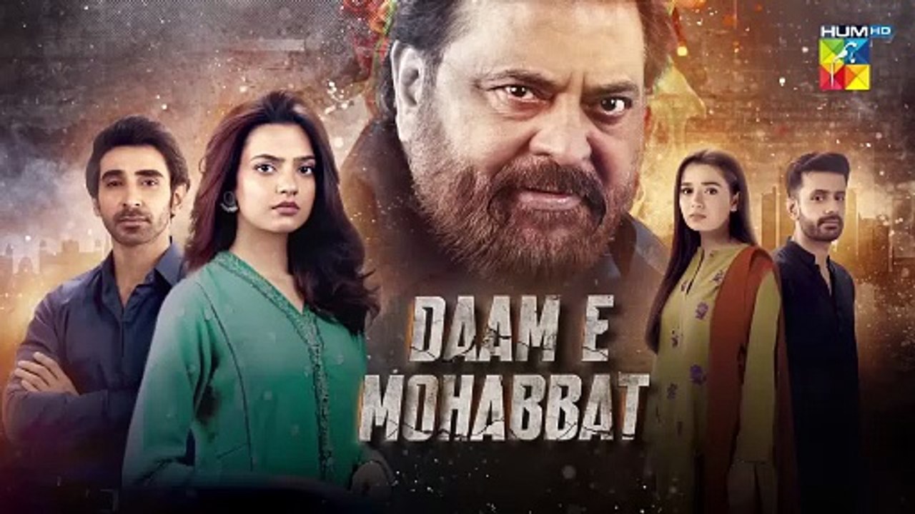 Daam-e-Mohabbat Episode 22 Teaser | Daam-e-Mohabbat Episode 22 Promo | Review l DraMee