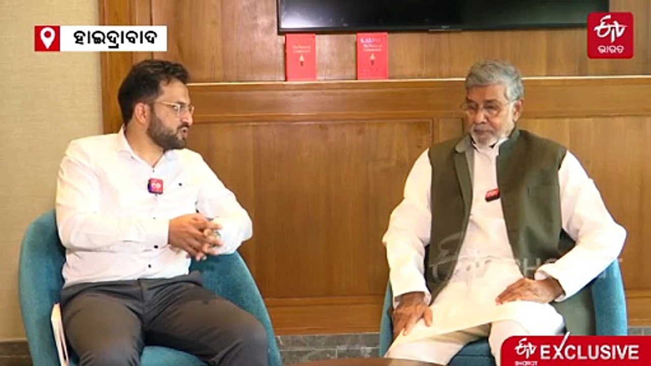 କୈଳାସ ସତ୍ୟାର୍ଥୀ Exclusive Interview: ବିଶ୍ୱକୁ ପିଲାମାନଙ୍କ ପାଇଁ ଏକ ଭଲ ସ୍ଥାନ କରିବା ପାଇଁ ସତ୍ୟାର୍ଥୀଙ୍କ ବ୍ଲୁପ୍ରିଣ୍ଟ