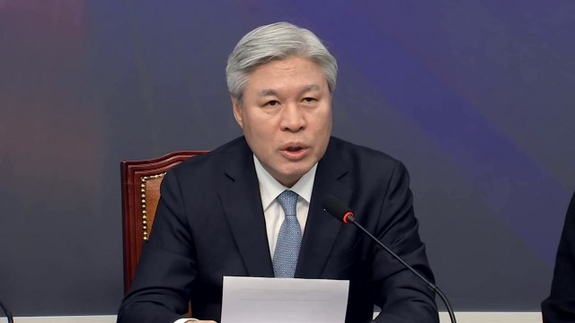 조국혁신당 긴급 의원총회... 합당 제안 엄중 검토 / YTN