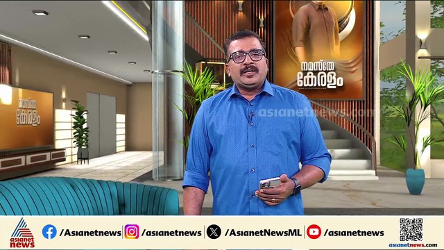 തിരു. കോർപറേഷനിലെ 28 വാർഡുകളിൽ ഇന്നും നാളെയും ജലവിതരണം മുടങ്ങും | ഇന്ന് അറിയേണ്ടതെല്ലാം