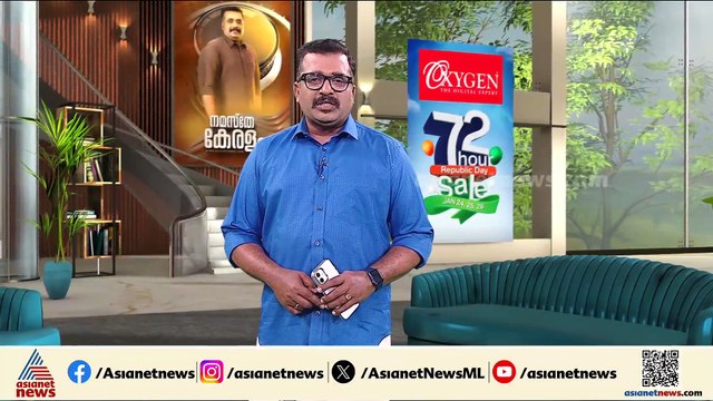 ദീപക് ജീവനൊടുക്കിയ സംഭവം; ഷിംജിതയുടെ ജാമ്യാപേക്ഷ കോടതി ഇന്ന് പരിഗണിക്കും