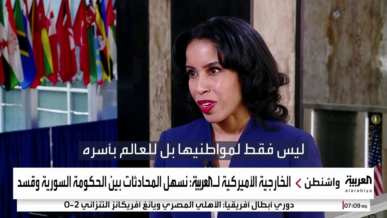 الخارجية الأميركية للعربية: نسهل المحادثات بين الحكومة السورية وقسد