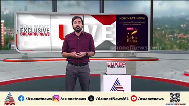 രാഹുലിനെതിരായ 3-ാം ബലാത്സംഗ കേസ്; ജാമ്യഹർജിയിൽ വിധി പറയുന്നത് 28ലേക്ക് മാറ്റി