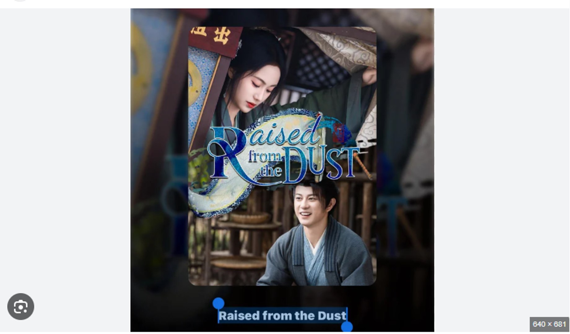 Raised From the Dust Drama Movies English Sub