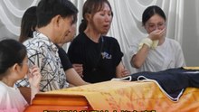 收费站轿车失火2焦尸｜19岁女死者走完最后一程 亲属同学拭泪送别