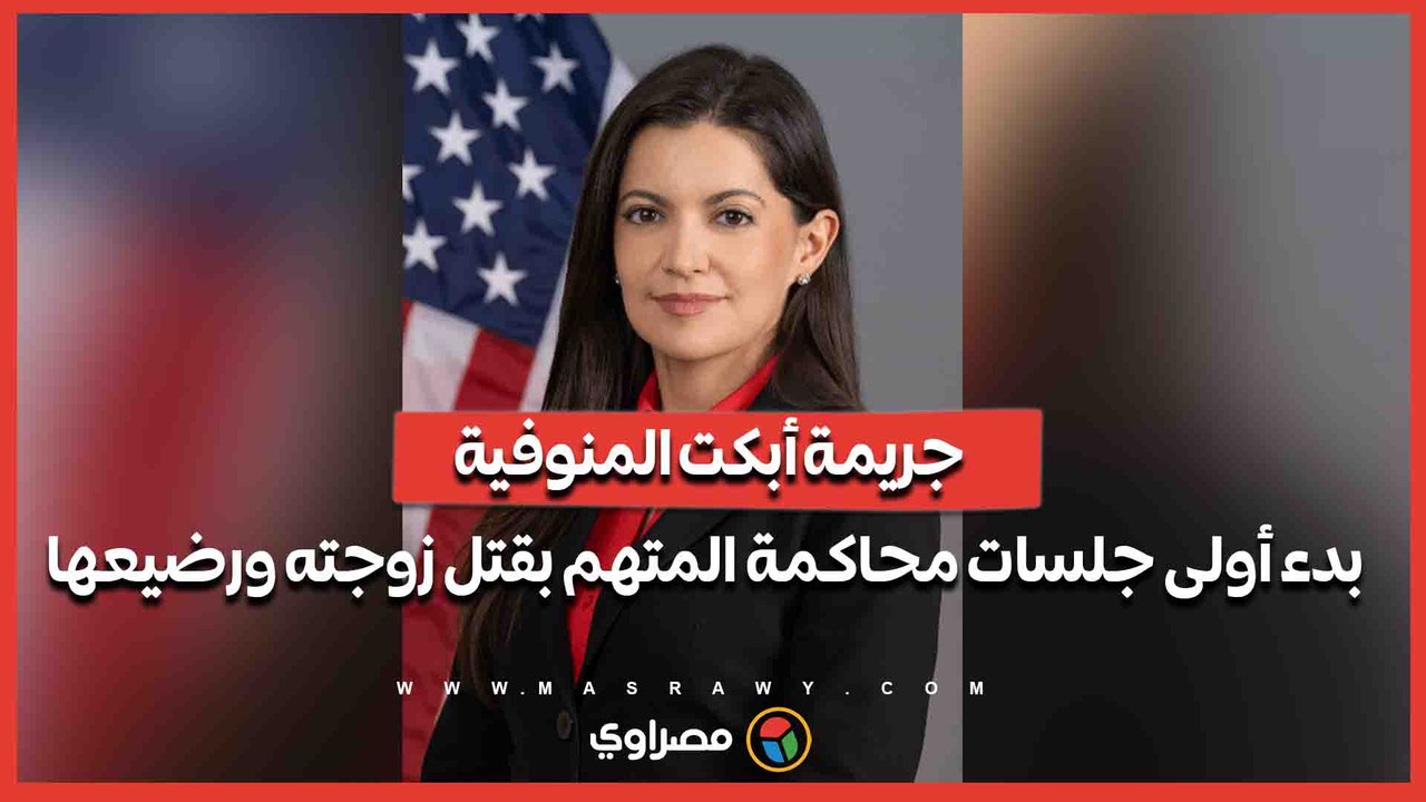 تصريح مهم من المتحدثة باسم الخارجية الأمريكية بشأن غزة.. ماذا قالت عن سلاح حماس؟