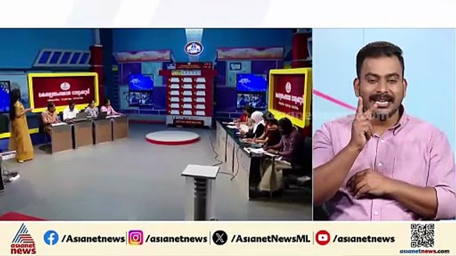 ക്രിസ്‌മസ് ബംമ്പര്‍ ഭാഗ്യശാലി കോട്ടയത്ത്? ഒന്നാം സമ്മാനം കാഞ്ഞിരപ്പള്ളിയില്‍ വിറ്റ ടിക്കറ്റിന്