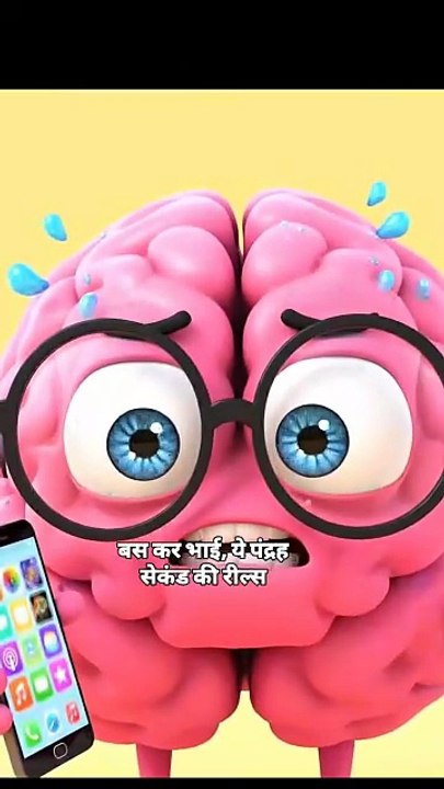 kal se video aana band 🥲🥀... support hi nhi mil rhh to Ghar Wale bolenge hi n Khair jane do #viral