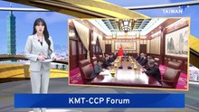 KMT-CCP Forum Possibly Pushed to February: Report