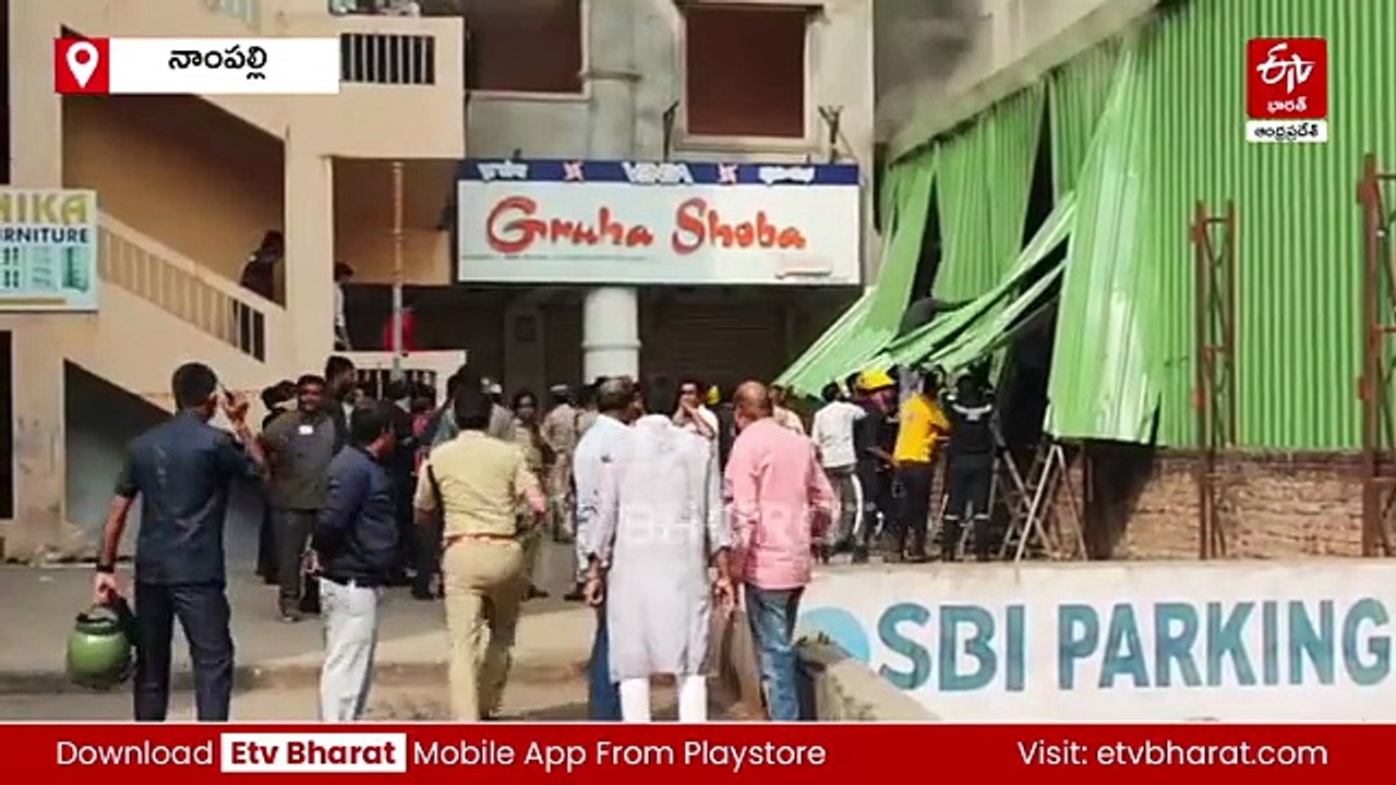హైదరాబాద్​లో భారీ అగ్నిప్రమాదం - రోబోలను రంగంలోకి దించిన అధికారులు