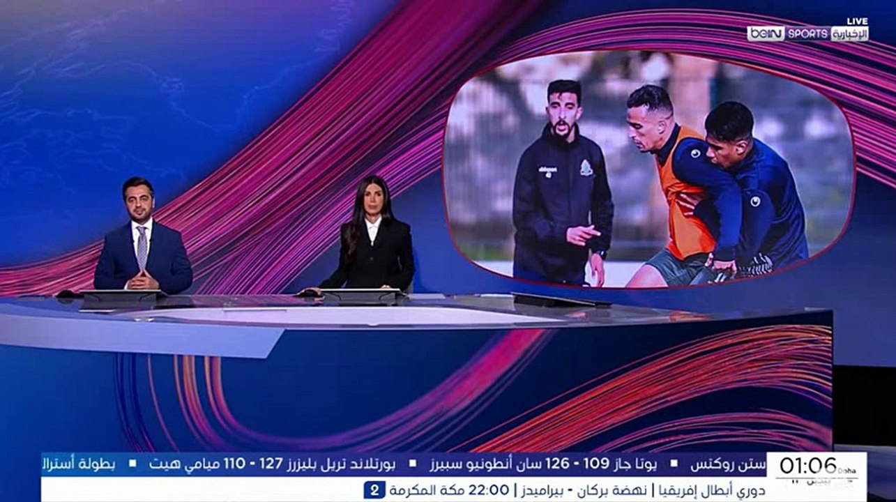 تقرير بين سبورت قبل لقاء شبيبة القبائل الجيش الملكي المغربي (24-01-2026)