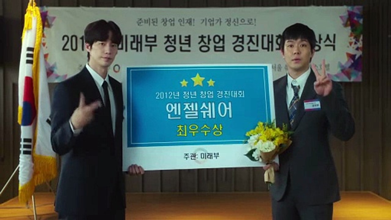 🇰🇷 CRYPTO MAN (2025) MOVIE | ENG SUB | Crime/Drama/Financial Thriller