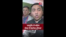'आयुर्वेद से बढ़ेगा गोवा...', बोले CM सावंत
