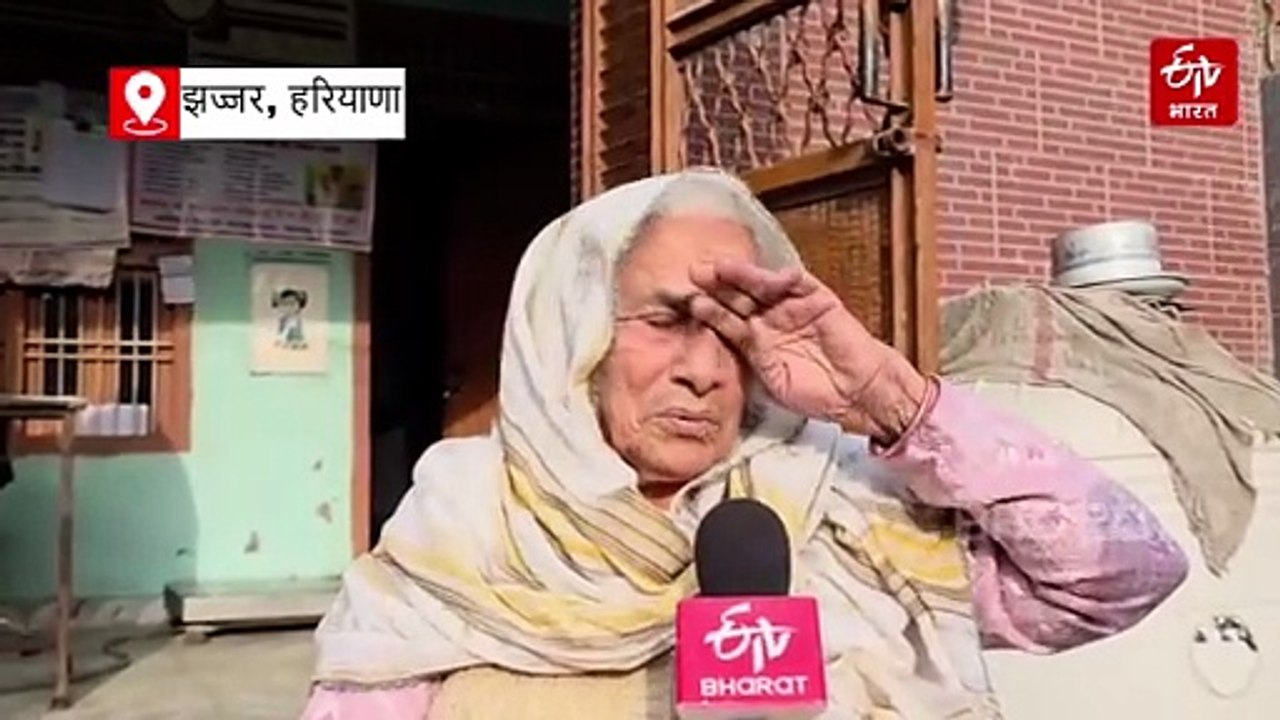 गणतंत्र दिवस पर राष्ट्रपति के साथ तिरंगा फहराएगी हरियाणा की बेटी, दादी बोली - "पोती ने दी ज़िंदगी की सबसे बड़ी खुशी"