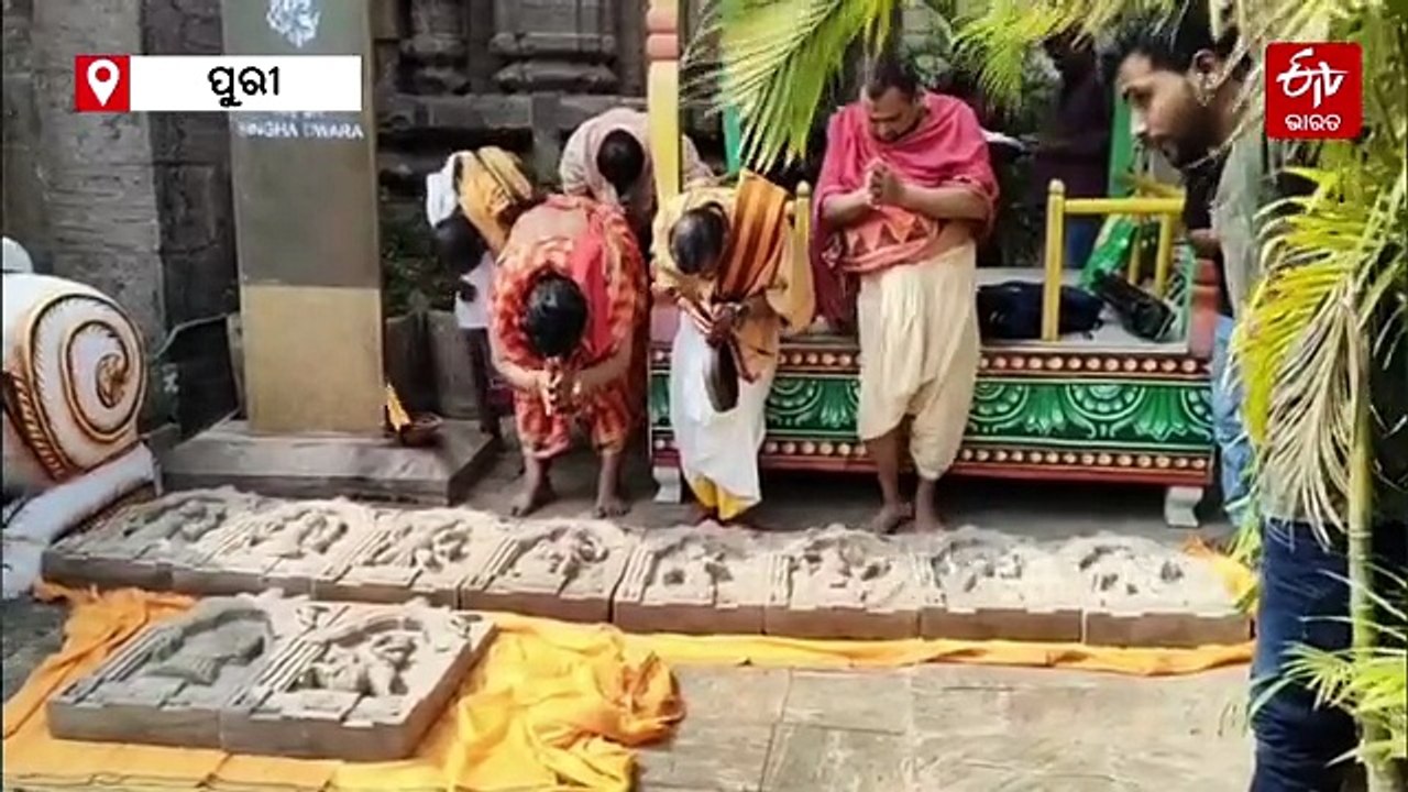ଜୋର ଧରିଲା ସିଂହଦ୍ବାର ଦଶାବତାର ମୂର୍ତ୍ତି ସ୍ଥାପନ ଦାବି, ପ୍ରଶାସନକୁ ମାସେ ସମୟ ଦେଲା ଜଗନ୍ନାଥ ସେନା