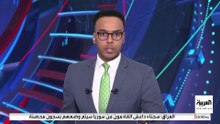 الشركة السورية للبترول: بدء استخراج النفط من حقول تم السيطرة عليها مؤخرا