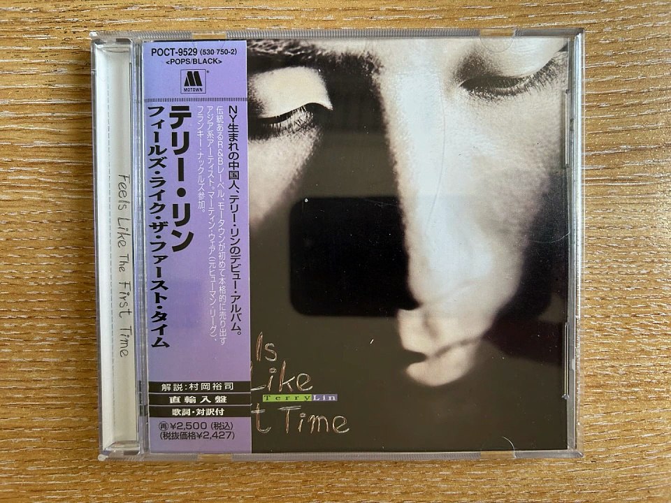 Terry Lin - Feels Like The First Time