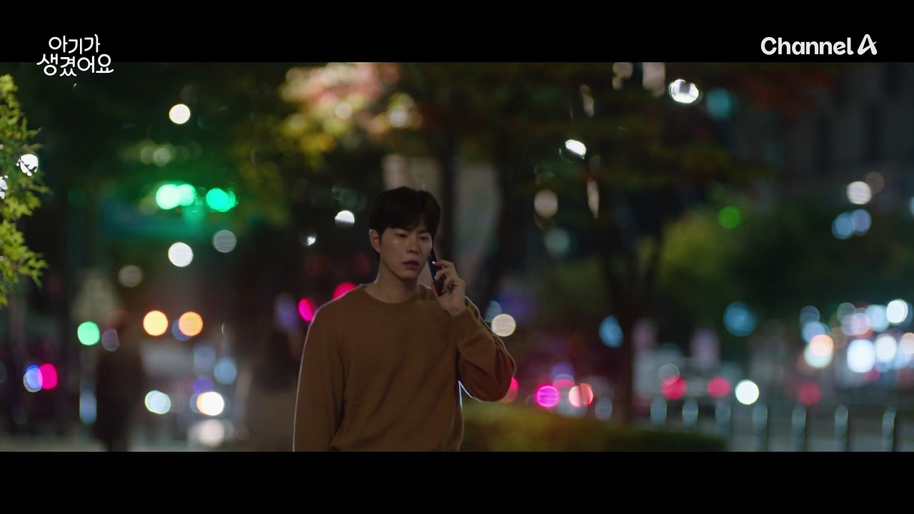 "우리 애 자는 시간을 왜 그쪽이 간섭합니까?" 위장 남사친(?) 홍종현 처리하는 최진혁