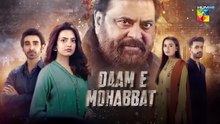 Daam-e-Mohabbat - Episode 21 [ENG SUB] 24th Jan 2026 - [ Janice Tessa & Mubashir Mehmood ] - HUM TV