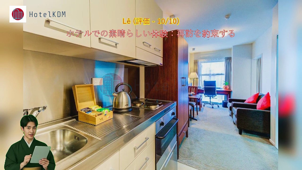 HotelKDM | VR オークランド シティー(VR Auckland City)のレビュー