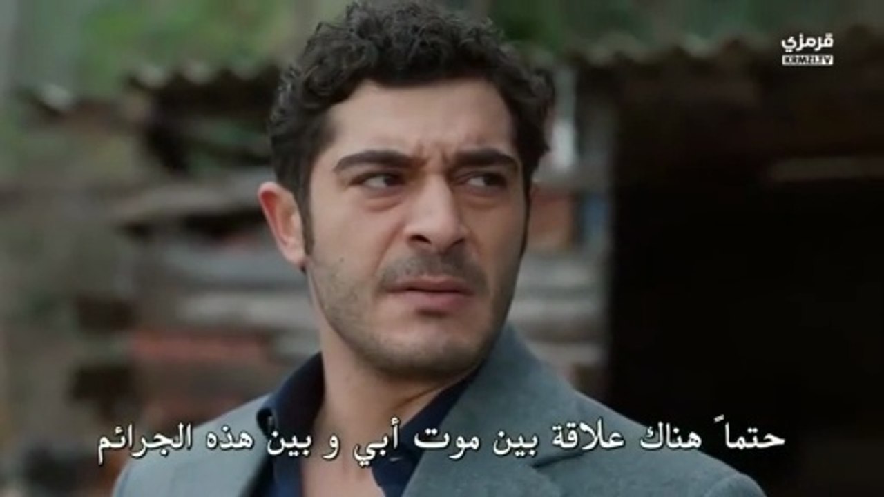 مسلسل المحتالون الحلقة 15 مترجمة