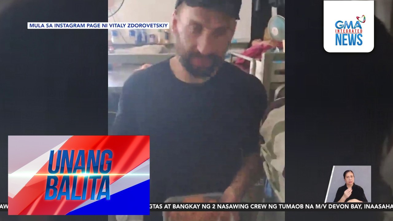 Cell phones, pinag-aaralang ipagbawal sa B.I. holding facilities kasunod ng pagpuslit doon ng cell phone para sa nakakulong na vlogger | Unang Balita