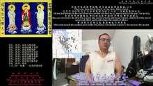 260124助念往生仪轨于清迈SR公寓for伊朗抗议活动之亡者-6
