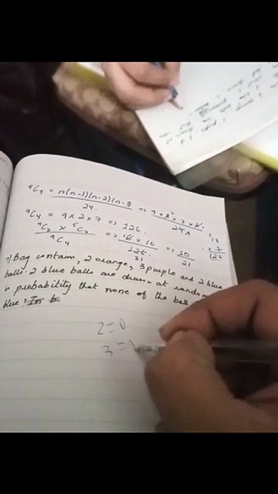 Probability  MATHEMATICS FOR NUST DAWOOD ECAT NED FAST IBA NTS PIEAS Karachi University part 2