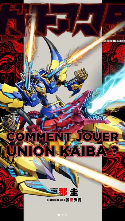 🔥🧩 ABC-XYZ : LE DECK UNION LUMIÈRE DE KAIBA EXPLIQUÉ DE A À Z ! 🧩🔥