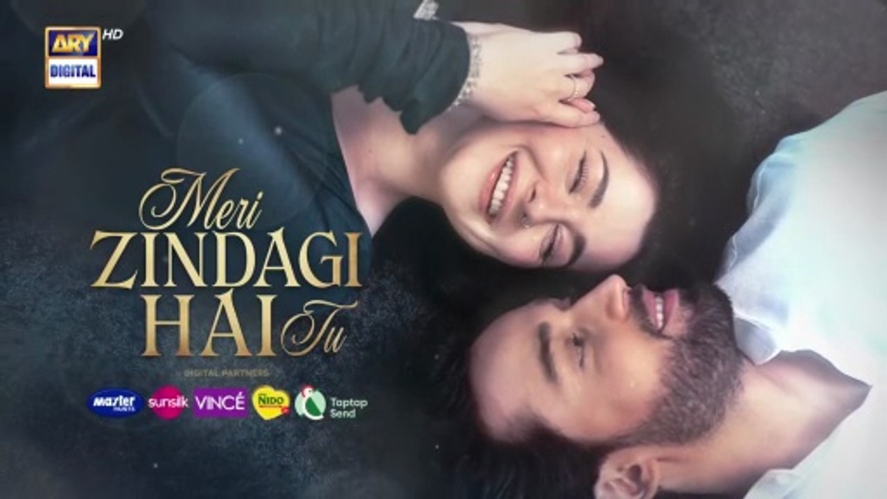 Meri Zindagi Hai Tu Episode 23 | 23 JAN 2026 | ENG SUB | Hania Aamir | Bilal Abbas | ARY Digital
